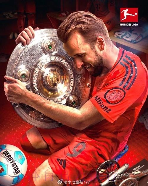 安帅:皇马拜仁应相互尊重 首回合拜仁表现更好 安帅:皇马拜仁应相互尊重 首回合拜仁表现更好